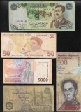 Set 5 bancnote de prin lume adunate (cele din imagini) #388, Asia