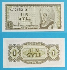 Guineea (p#20) 1 Syli 1981 UNC &amp;#039;Bangoura&amp;#039; serie: AJ265212 foto