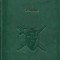 IVANHOE by WALTER SCOTT , 2008 adevarul verde