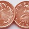 1607 Zimbabwe 1 cent 1997 km 1 UNC