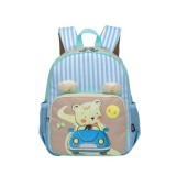 Ghiozdan gradinita Bear, 31x24x9 cm, S-Cool