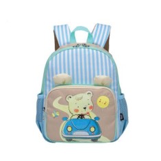 Ghiozdan gradinita Bear, 31x24x9 cm, S-Cool