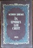 OCTAVIAN SIREAGU - IN UMBRA LUI CRIST (POEME IN PROZA SI MAXIME) [CLUJ, 1933]