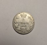 Serbia 2 Dinara 1897 Piesa Frumoasa