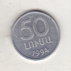 bnk mnd Armenia 50 luma 1994 unc