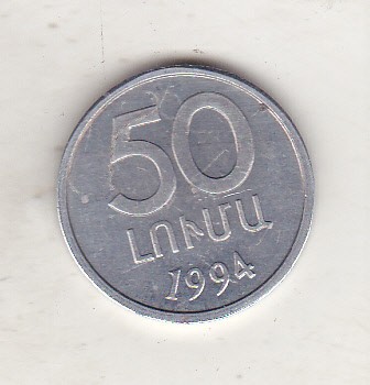 bnk mnd Armenia 50 luma 1994 unc foto
