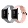 Set 2 curele pentru Huami Amazfit Bip S/Amazfit Bip S Lite, Kwmobile, Roz/Gri, Silicon, 53859.09