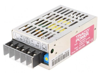 Alimentator Pulsatoriu Modular 25W 24VDC 1.1A foto