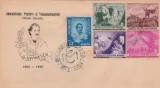 1950 Romania - FDC Centenarul nasterii lui M. Eminescu, poet, plic de hartie bruna poroasa, LP 261, Romania 1900 - 1950, Oameni