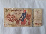 Tunisia 20 Dinars 2011