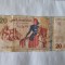 Tunisia 20 Dinars 2011