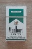 Pachet cu tigari MARLBORO LIGHTS MENTHOL- anii 2000 Romania
