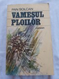 Pan solcan-vamesul ploilor
