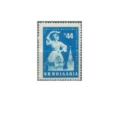 Bulgaria 1957 - festivalul tineretului la Moscova neuzata