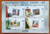 Letonia-&#039;&#039;EU-CEPT-A50a. anivers&#039;&#039;- Colite -MNH nestamp.