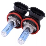 Becuri halogen H16 ,+130%,super white 12v , 16w