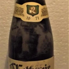 B 23- VIN RHEIN RIESLING RENANO, KETTMEIR, recoltare 1971 cl 72 gr 12,5