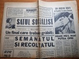 satul socialist 25 octombrie 1969-art. lunga ilvei,jud. valcea,cluj,vaslui,iasi