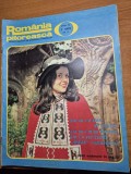 Revista romania pitoreasca iulie 1975