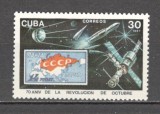 Cuba.1987 70 ani revolutia din octombrie SC.683