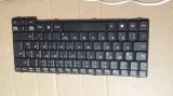 Fujitsu Siemens Amilo Pro V2040 V2045 V2060 V2065 V2085 V3405 V3505 V3525 A1650