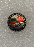 Insigna rusia