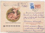 bnk ip URSS 1975 - fauna - circulat spre Romania