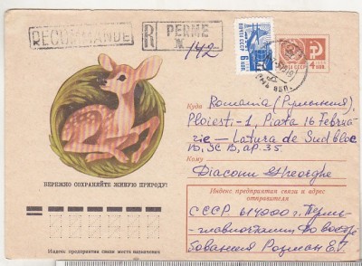 bnk ip URSS 1975 - fauna - circulat spre Romania foto