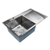 Chiuveta Bucatarie Inox SUS304 Satin B&ouml;hm BH7849LS 780x490x220mm