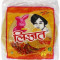 Lijjat Punjabi Masala Papads (Snacks Indian Condimentat) 200g