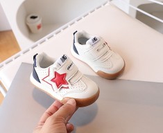Adidasi albi pentru copii - Red star (Marime Disponibila: Marimea 22)