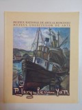 PETRE IORGULESCU - YOR, MIERCURI 18 MAI 2005