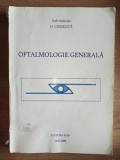 Oftalmologie generala- D. Chiselita