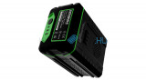 VHBW Baterie pentru scule electrice Remarc 82V430G - 2500 mAh, 80 V, Li-ion