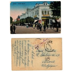 Braila 1912 - Strada Regala, ilustrata circulata