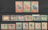 SOMALIA FRANCEZA 1902 / 03 - MNH / MLH + 2 ERORI DE CENTRU DEPLASAT, Nestampilat