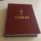 BIBLIA ANANIA DUPA SEPTUAGINTA- IBM AL BOR- REEDITAREA EDITIEI JUBILIARE 2001