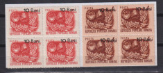 ROMANIA 1952 LP.290 MNH foto