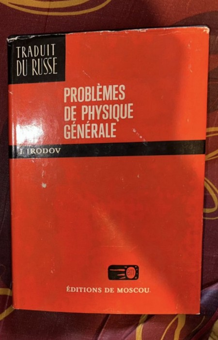 I. E. Irodov - Problemes de physique generale