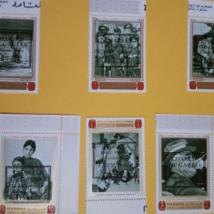 MANAMA, ROOSEVELT SUPRATIP. - SERIE COMPLETĂ MNH