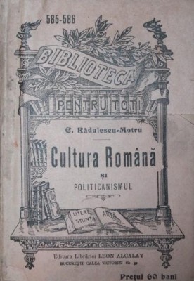 CULTURA ROMANA SI POLITICANISMUL foto