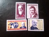 Set 4 Serii Bulgaria 1986 si 1987 , 4 valori Personalitati