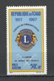 Ciad.1967 Posta aeriana-50 ani Lions International DC.17, Nestampilat