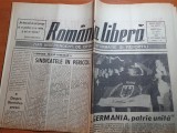 Ziarul romania libera 4 octombrie 1990-echipele de fotbal romanesti in cupele eu