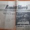 ziarul romania libera 4 octombrie 1990-echipele de fotbal romanesti in cupele eu