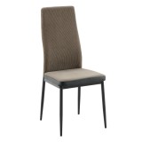 Cumpara ieftin Scaun dining textil maro metal negru Enra 41x49x98 cm