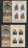 2013 , Lp 1988b , Ziua Marcii Postale Romanesti , 300 ani Manastirea Antim , minicoli 8 timbre + manseta ilustrata - MNH, Nestampilat