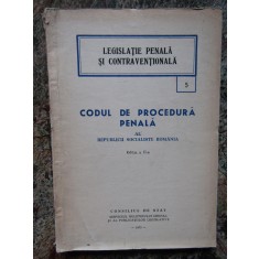 Codul de procedura penala al Republicii Socialiste Romania (ed. II)