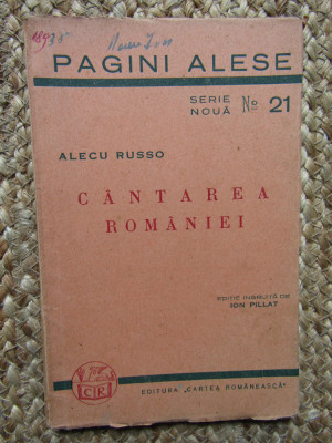 CANTAREA ROMANIEI - ALECU RUSSO. PAGINI ALESE NR.21 foto