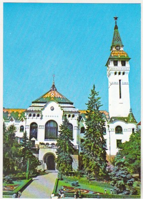 bnk cp Targu Mures - Consiliul popular judetean - necirculata foto